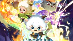国民IP回归!《喜羊羊与灰太狼之异国破晓》曝预告